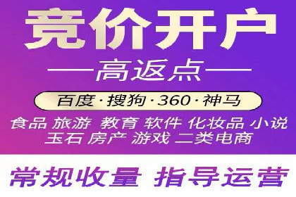 抖音信息流代理助力农产品销售的增长故事