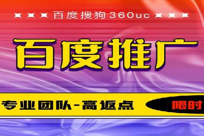 优化SEM广告投放：成功案例分享